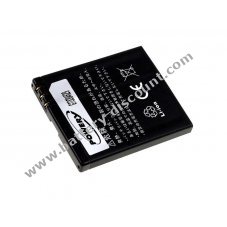 Battery for Nokia 6710