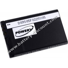 Battery for Nokia 6303i classic
