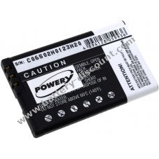 Battery for Nokia 6303 classic 1200mAh