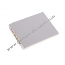 Battery for Nokia 6650