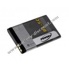 Battery for Nokia 6268