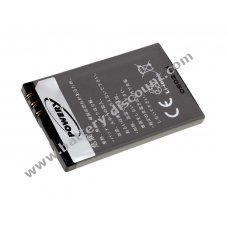 Battery for Nokia 6600 fold