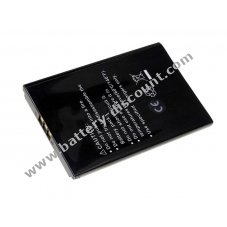 Battery for Nokia type /ref. BP-5L