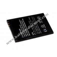 Battery for Nokia type /ref.BP-4L