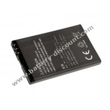 Battery for Nokia Type BL-5J