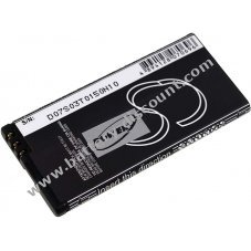 Battery for Nokia type BP-5T