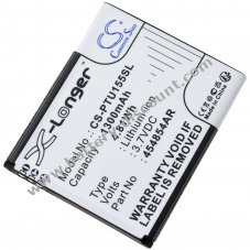 Battery compatible with Panasonic type 454854AR