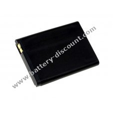 Battery for Sagem/Sagemcom my-401V