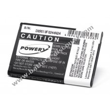 Battery for cell phone Samsung SHG-A107