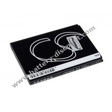 Rechargeable battery for Samsung SCH-N719 2200mAh