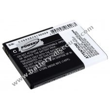 Battery for Samsung GT-I9220 2700mAh