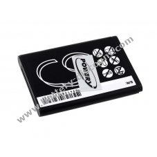 Rechargeable battery for Samsung type AB553446BE