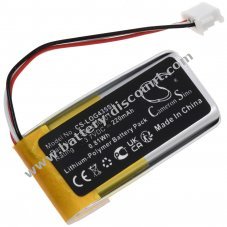 Battery compatible with Logitech type 533-000201