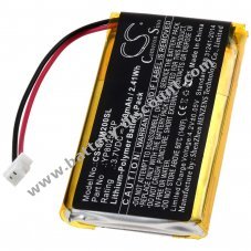 Battery suitable for Headset Sena SMH-10S SMH-20S Type YP802542P