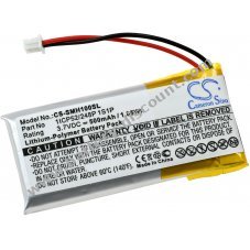 Battery suitable for Bluetooth Headset Sena SMH-10 Lifespan / Type 1ICP52/248P 1S1P