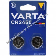 Varta lithium button cell CR2450 DL2450 3V blister pack of 2