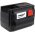 Battery for Gardena EasyCut 8873 hedge saw