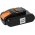 Battery for Worx Landroid S robotic lawnmower