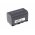 Battery for Video Camera JVC GZ-MG155 1600mAh