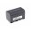 Battery for Video Camera JVC GZ-MG175E 1600mAh