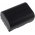 Battery for video JVC GZ-MG750 1200mAh