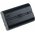 Battery for JVC GR-DVL365EG