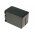 Battery for JVC GR-D396US