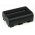 Battery for video Sony NP-FM500H