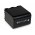 Battery for video Sony NP-QM91 with LEDs 4200mAh anthracite