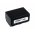 Battery for video camera Panasonic SDR-S70