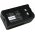 Battery for Sony Video Camera CCD-TR150 4200mAh