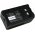 Battery for Sony Video Camera CCD-TR4 4200mAh