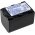 Battery for Video Camera Sony DCR-HC30L 1300mAh