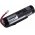 Battery for speakers Logitech WS600