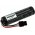 Battery for speaker Logitech UE MegaBoom 2