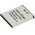 Battery for Sony-Ericsson W830i