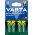 Varta rechargeable battery Mignon AA HR06 Pre-charged 1.2V 2100mAh blister pack of 4