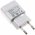 Huawei Micro-USB charging adapter, charger HW-050100E01 e.g. for Ascend G620 white