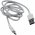 Huawei HL-1289 USB to USB-C data cable charging cable for Mate 9 white 1m