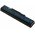 Battery for Acer Aspire 5332 standard battery