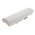 Battery for Asus typeML32-1005 white