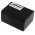 Rechargeable battery for Canon VIXIA HF M506