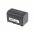 Battery for Video Camera JVC GZ-MG255E 1600mAh