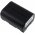 Battery for video JVC GZ-MG680 890mAh