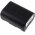 Battery for video JVC GZ-MG680 1200mAh