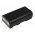 Battery for video Canon BP-911/ 914/ 915