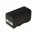 Battery for video Canon BP-924/ 927/ 930