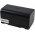 Battery for video Panasonic VW-VBD2