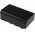 Battery for video camera Panasonic HC-MDH2 / type VW-VBD29