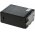 Battery for professional video camera Canon EOS C200 / EOS C300 Mark II / Type BP-A60 with USB & D-TAP connection